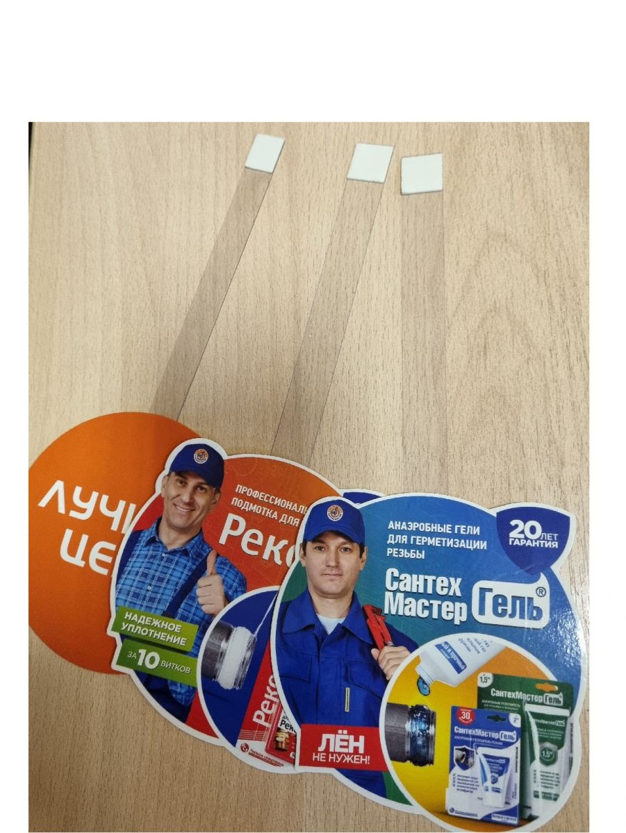 воблеры, воблеры изготовление воблеров